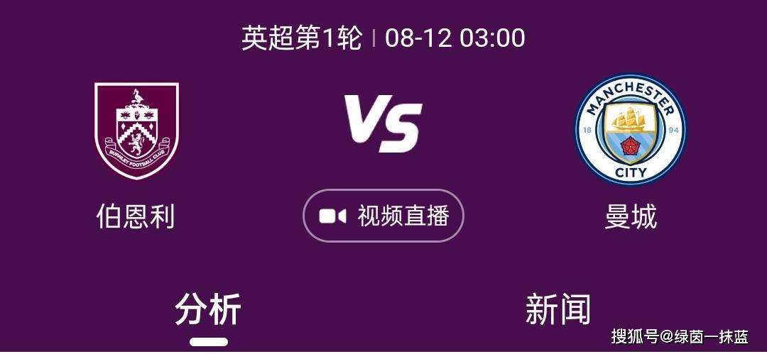 从今天开始收集专门针对交通问题的相关意见，而今后几个月将持续收集和新球场有关其他问题的意见。